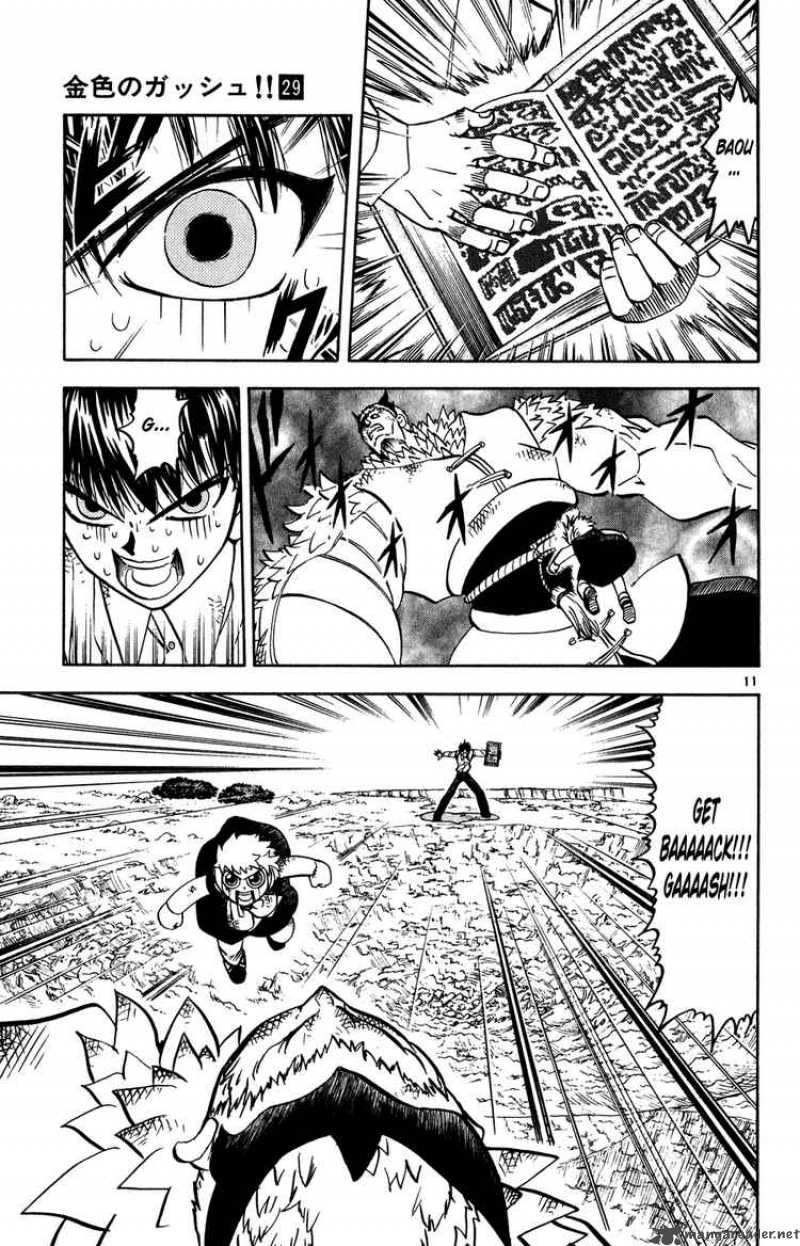 Zatch Bell Chapter 279 Page 10