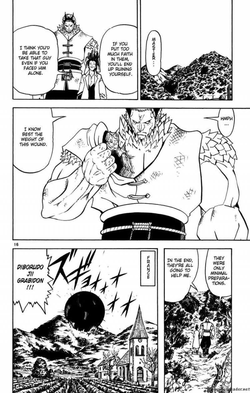 Zatch Bell Chapter 279 Page 15