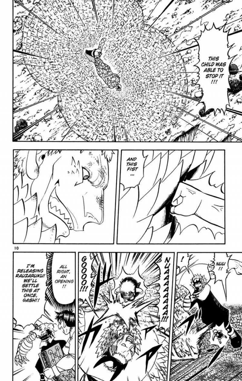 Zatch Bell Chapter 279 Page 9