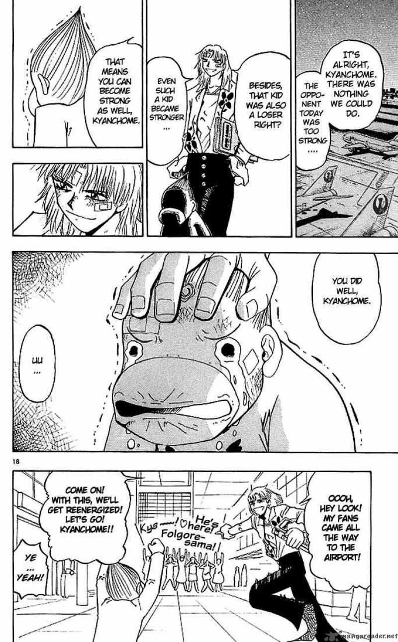 Zatch Bell Chapter 28 Page 18