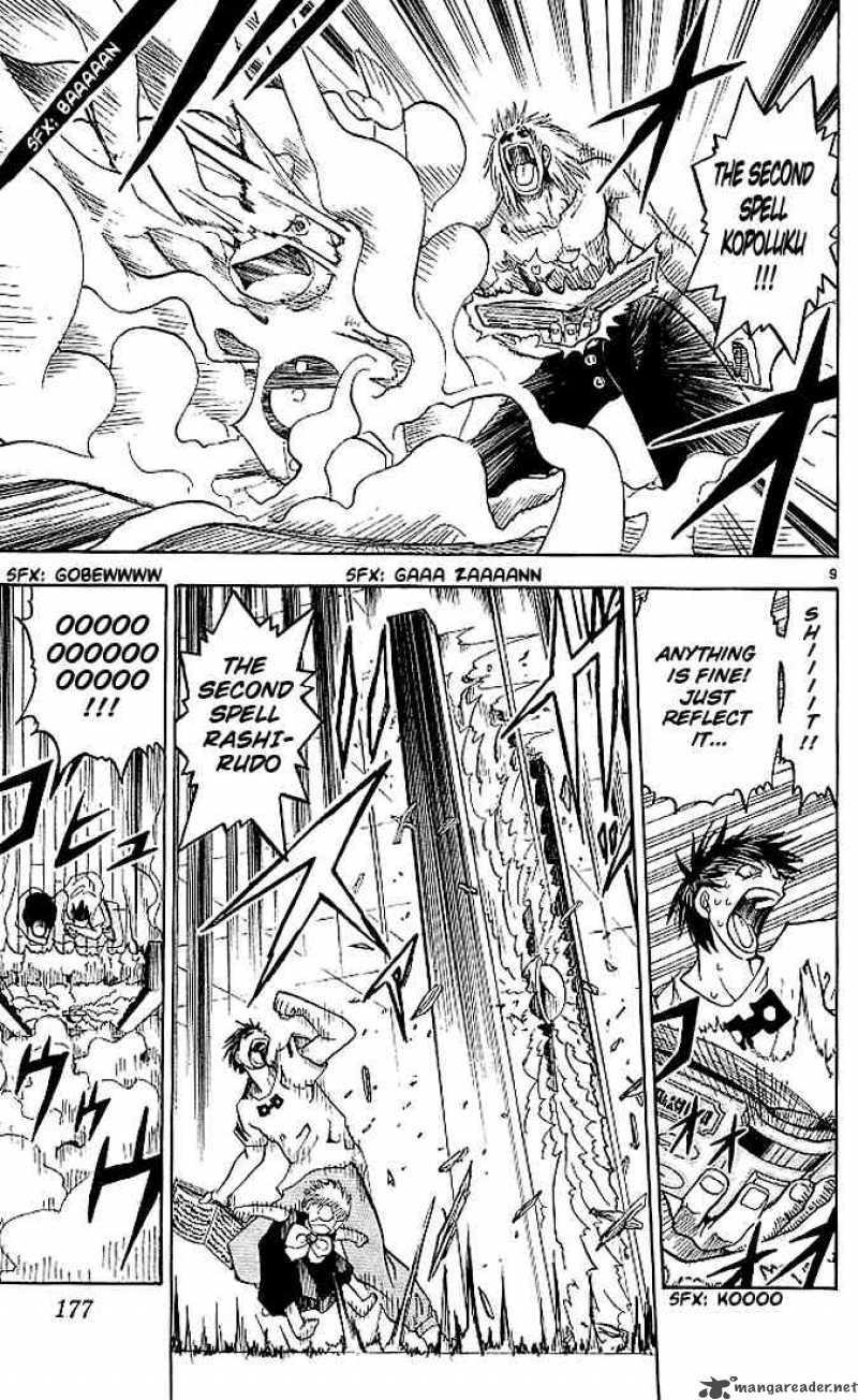 Zatch Bell Chapter 28 Page 9