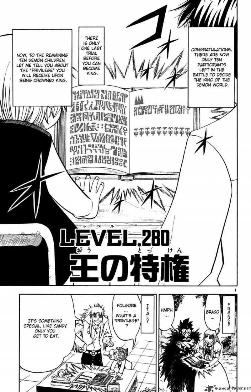 Zatch Bell Chapter 280 Page 1