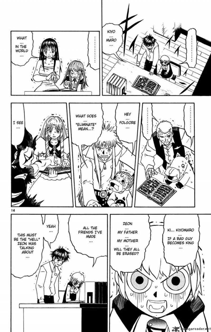 Zatch Bell Chapter 280 Page 13