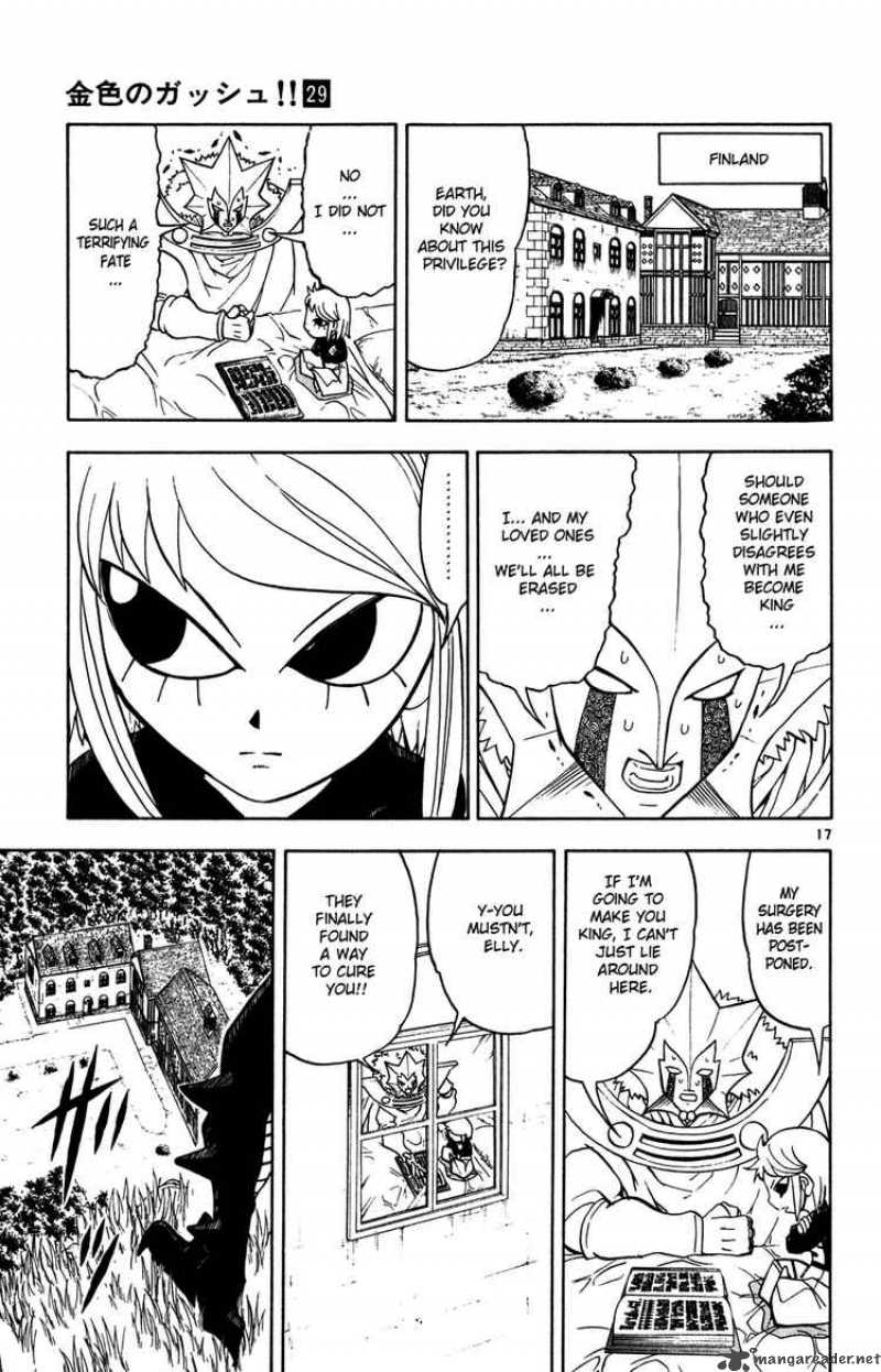 Zatch Bell Chapter 280 Page 16