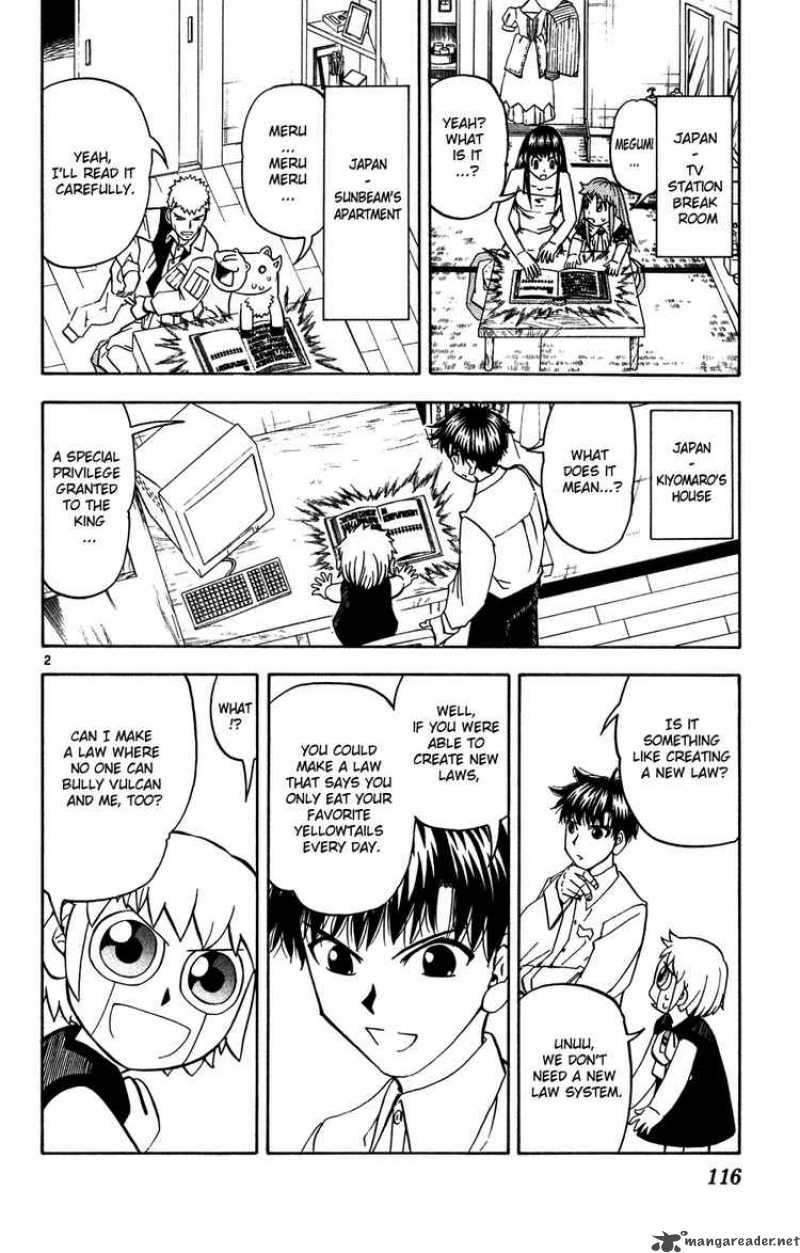 Zatch Bell Chapter 280 Page 2