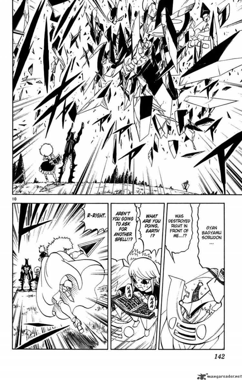 Zatch Bell Chapter 281 Page 10