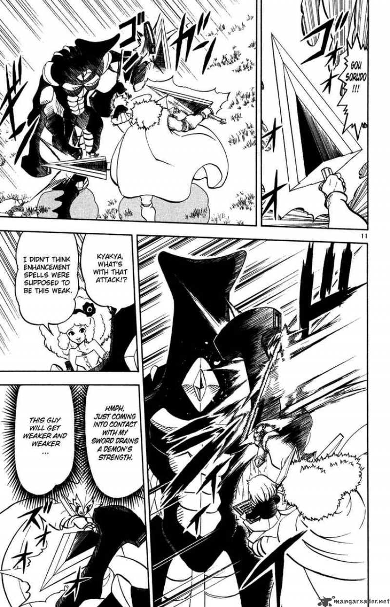 Zatch Bell Chapter 281 Page 11