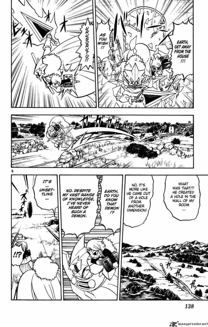 Zatch Bell Chapter 281 Page 6