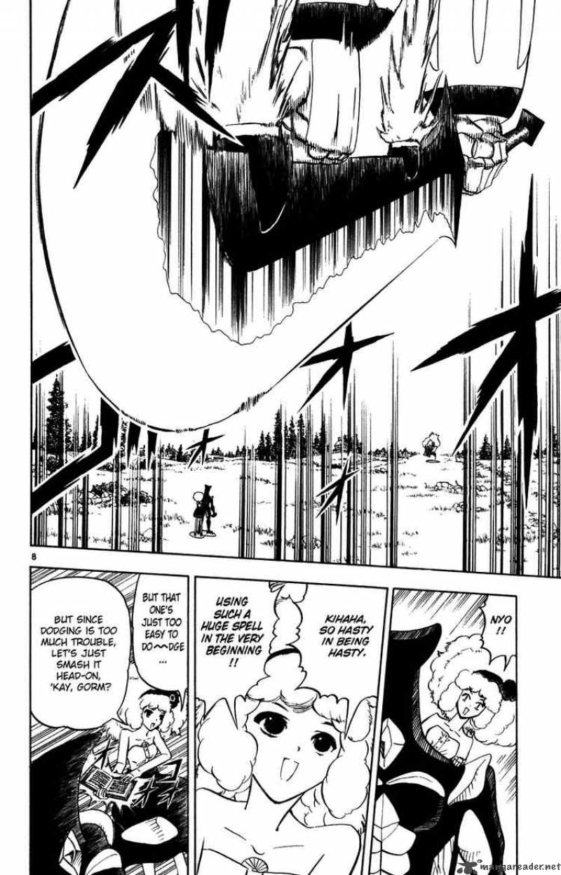 Zatch Bell Chapter 281 Page 8