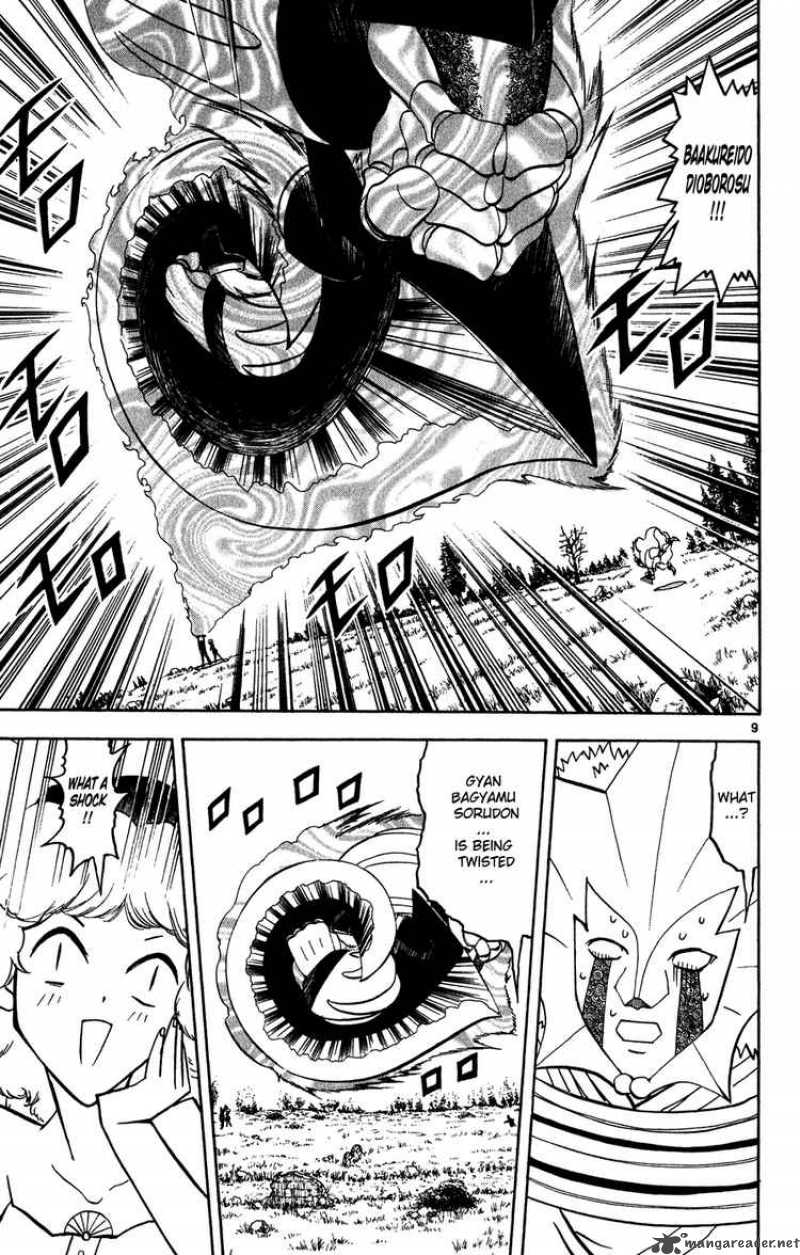 Zatch Bell Chapter 281 Page 9