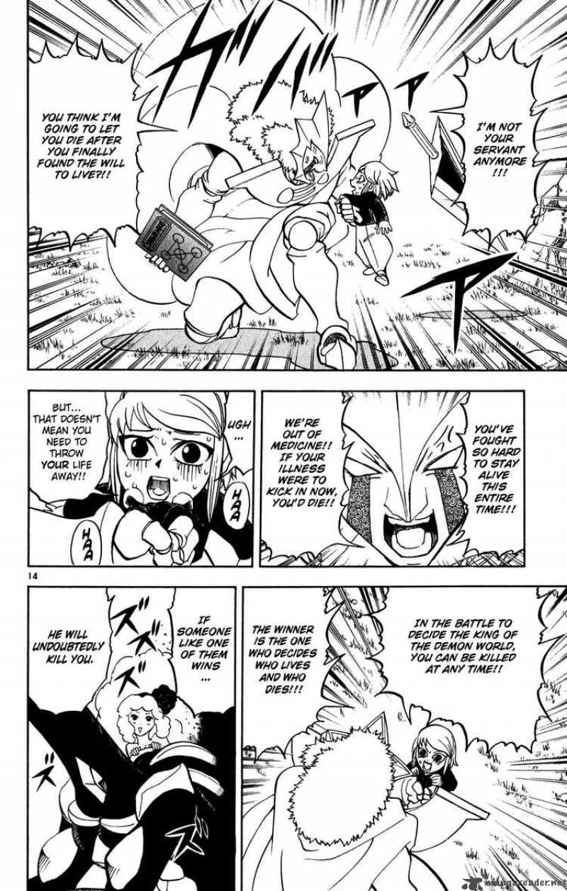 Zatch Bell Chapter 282 Page 14