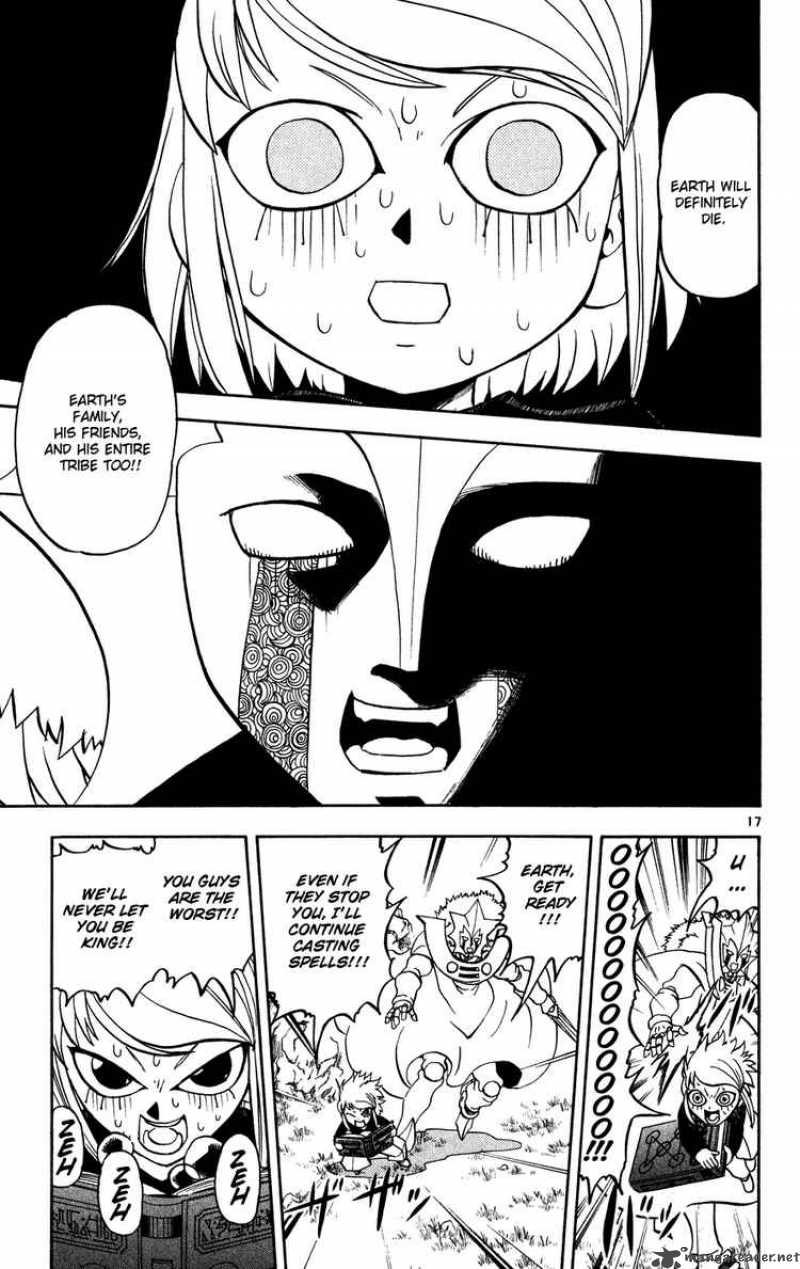 Zatch Bell Chapter 282 Page 17