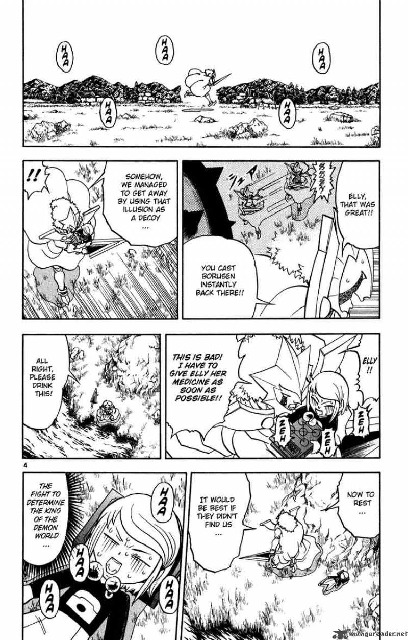 Zatch Bell Chapter 282 Page 4