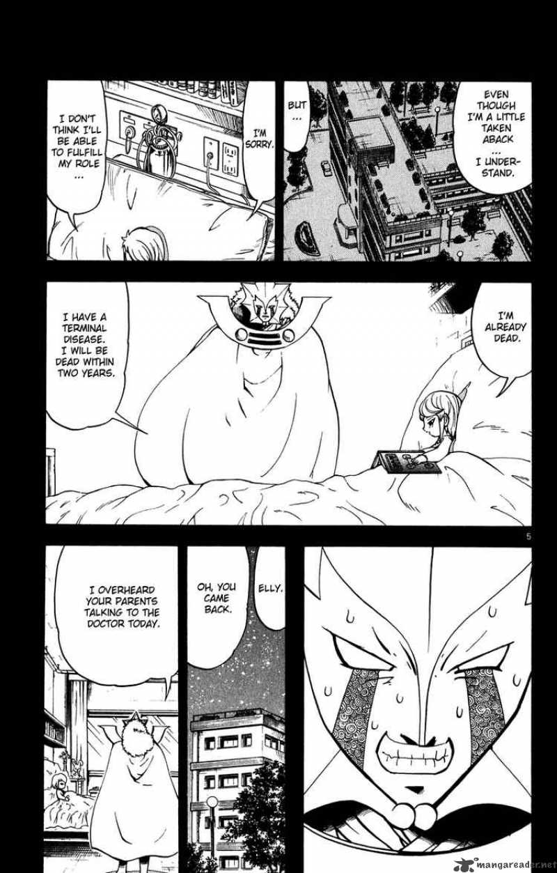 Zatch Bell Chapter 282 Page 5