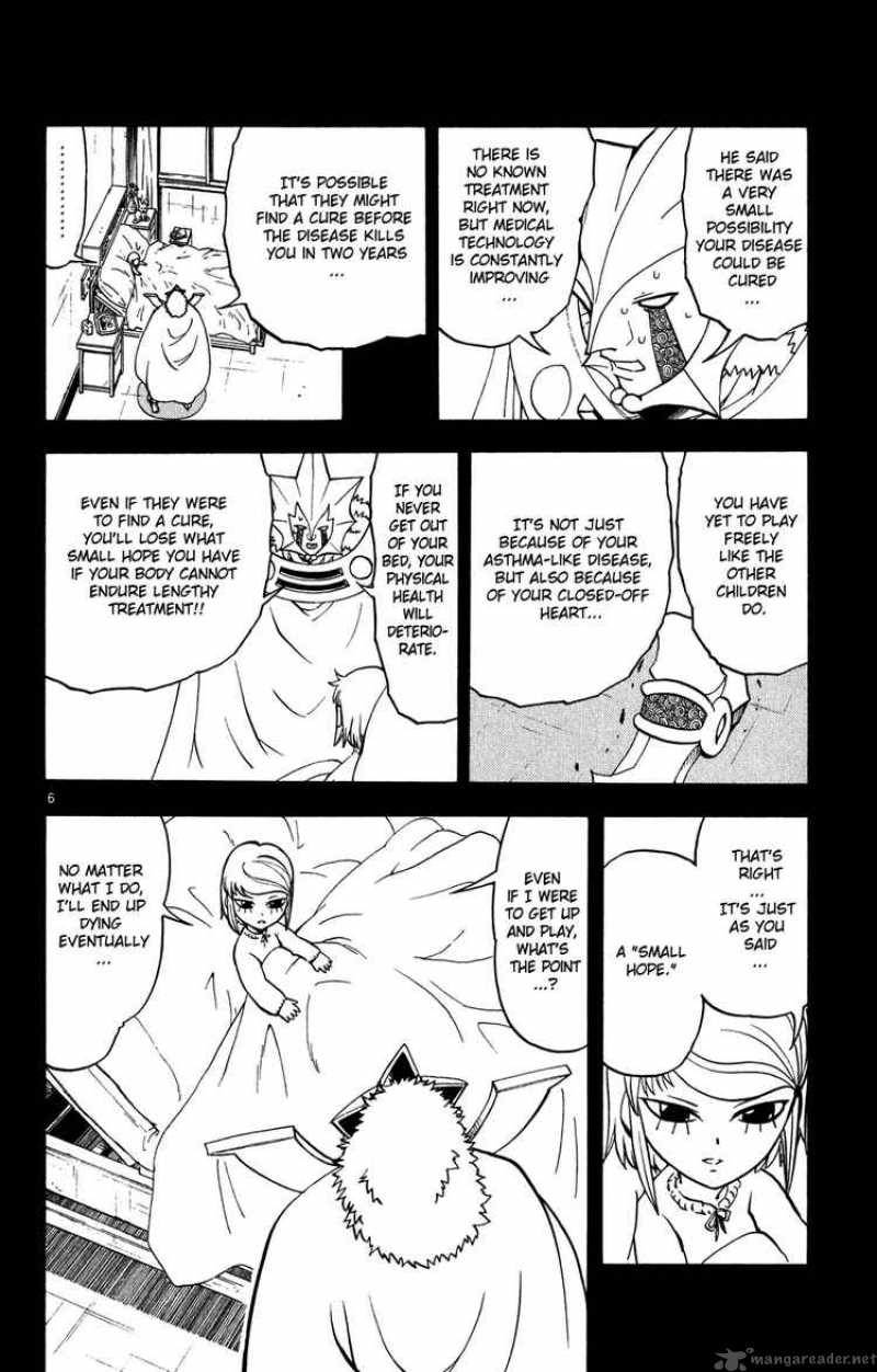 Zatch Bell Chapter 282 Page 6