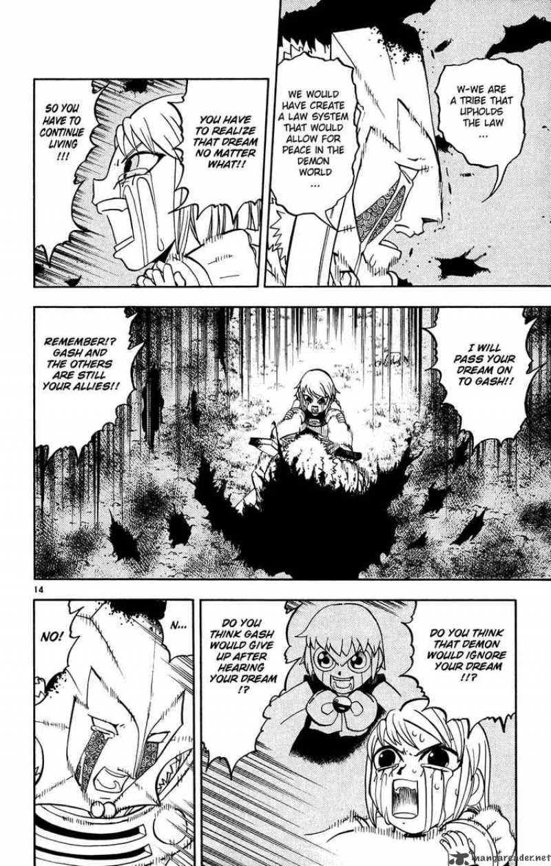 Zatch Bell Chapter 283 Page 12