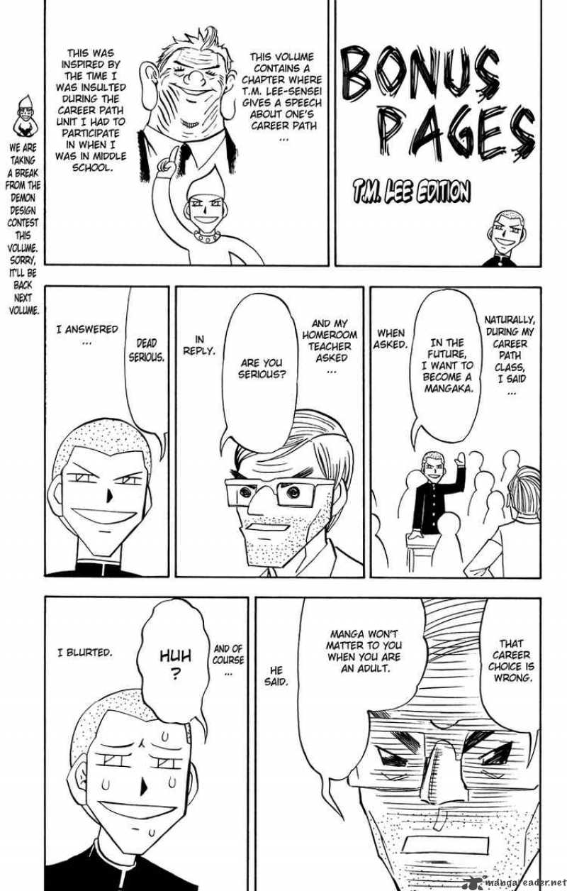 Zatch Bell Chapter 283 Page 17