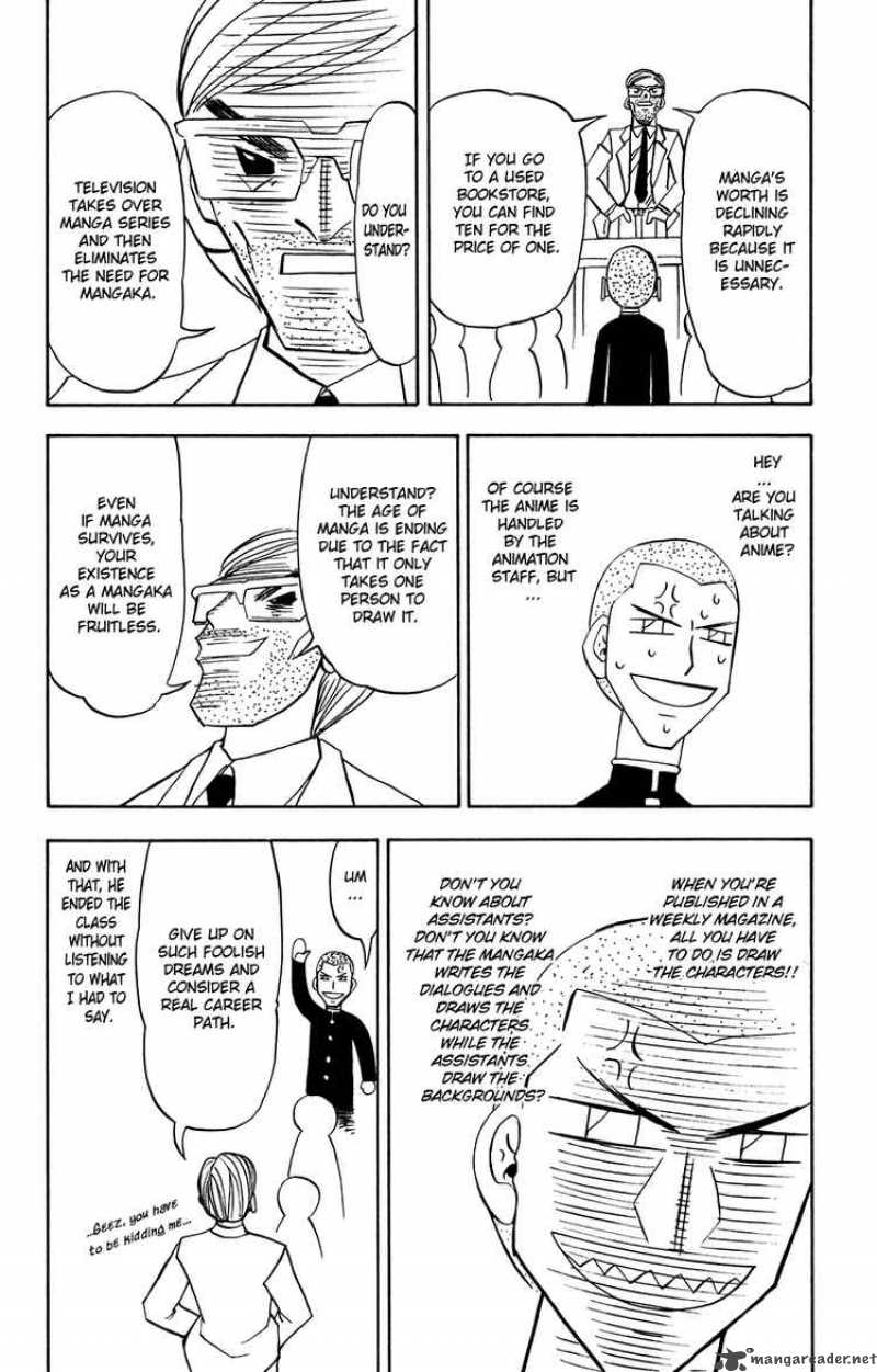 Zatch Bell Chapter 283 Page 18