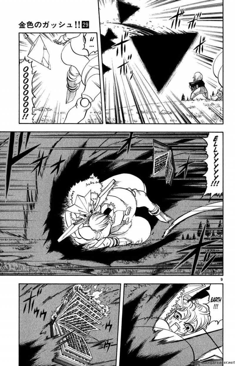 Zatch Bell Chapter 283 Page 7