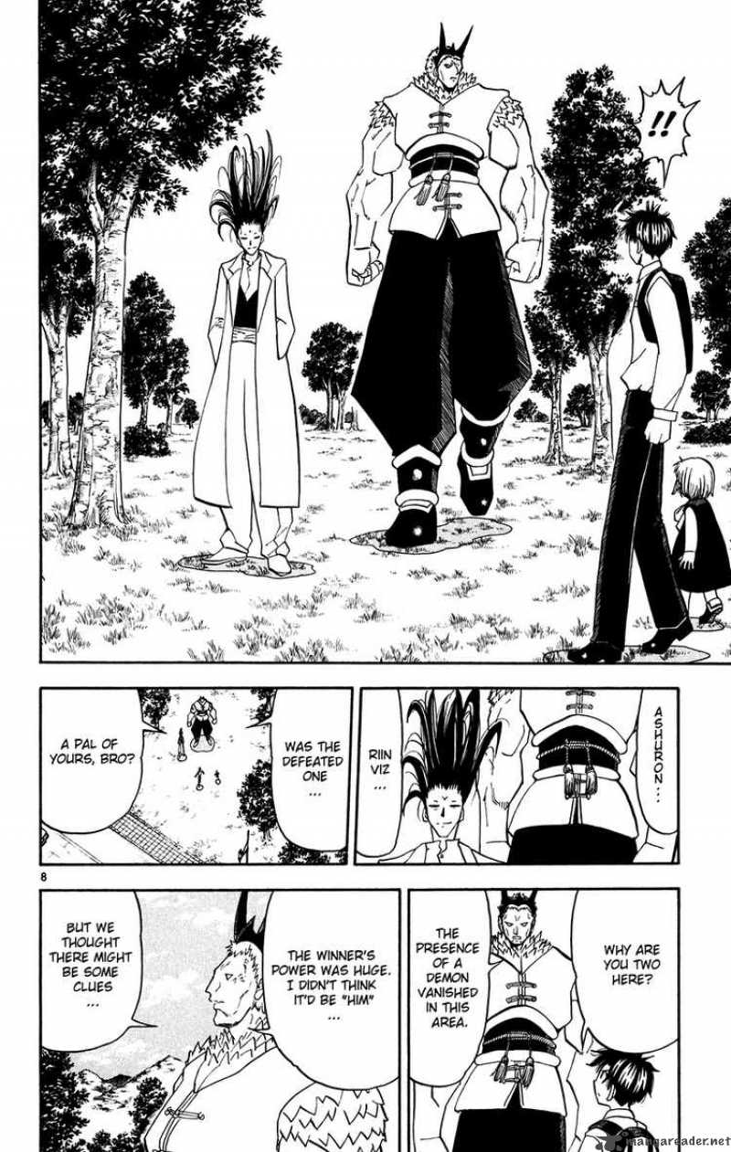 Zatch Bell Chapter 284 Page 15