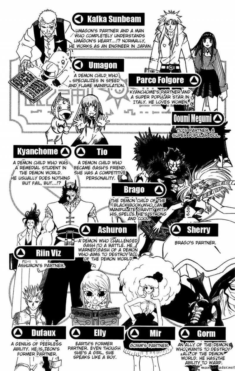 Zatch Bell Chapter 284 Page 6