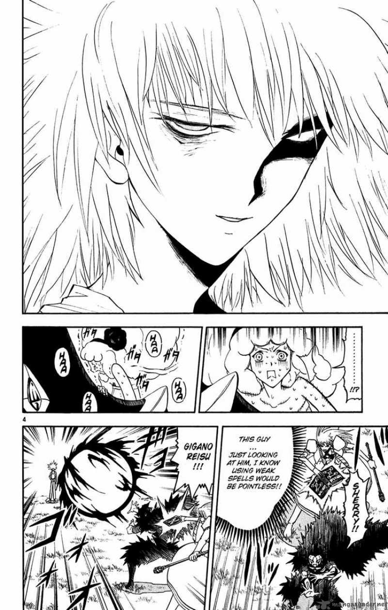 Zatch Bell Chapter 285 Page 4