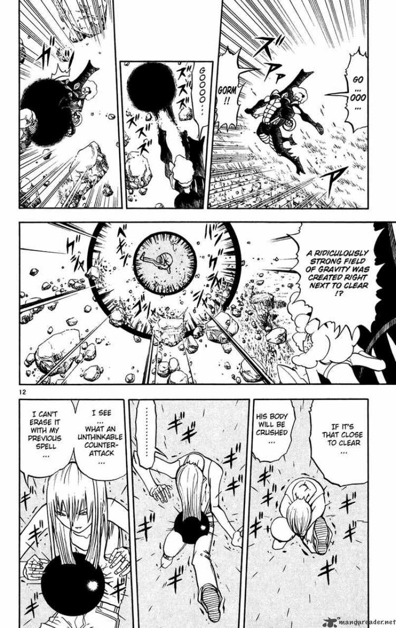 Zatch Bell Chapter 286 Page 11