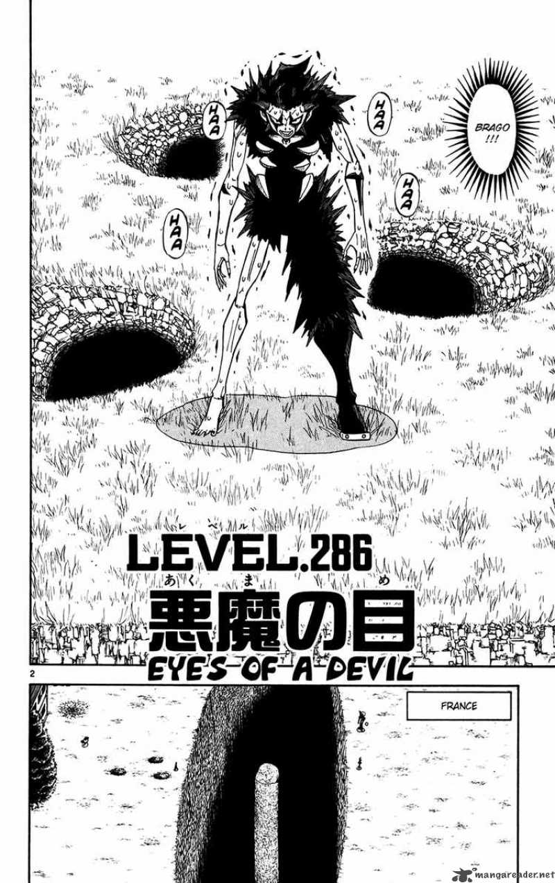 Zatch Bell Chapter 286 Page 2