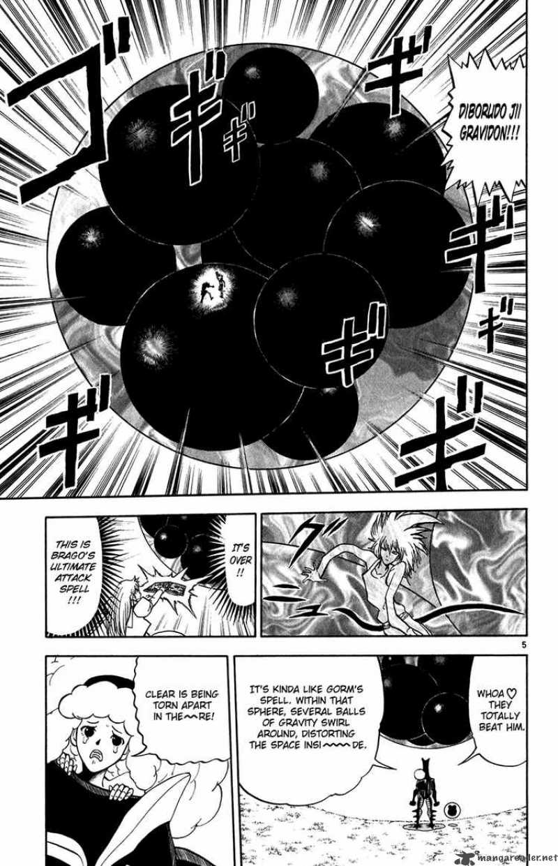 Zatch Bell Chapter 286 Page 5