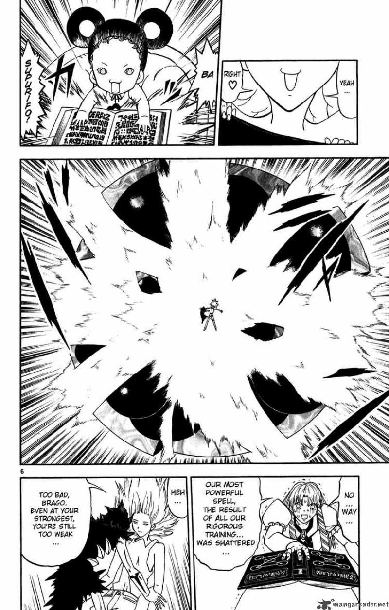 Zatch Bell Chapter 286 Page 6