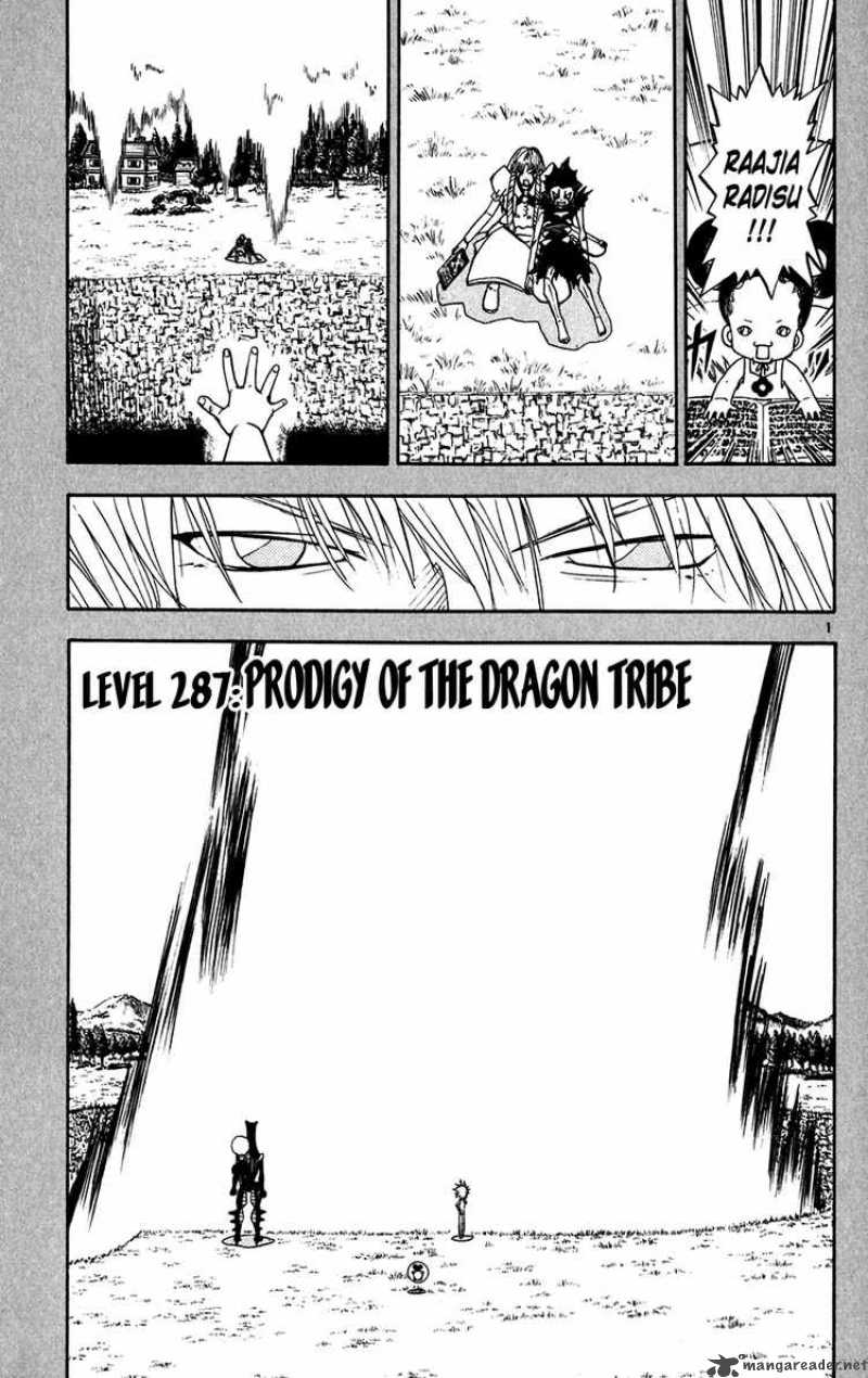 Zatch Bell Chapter 287 Page 1