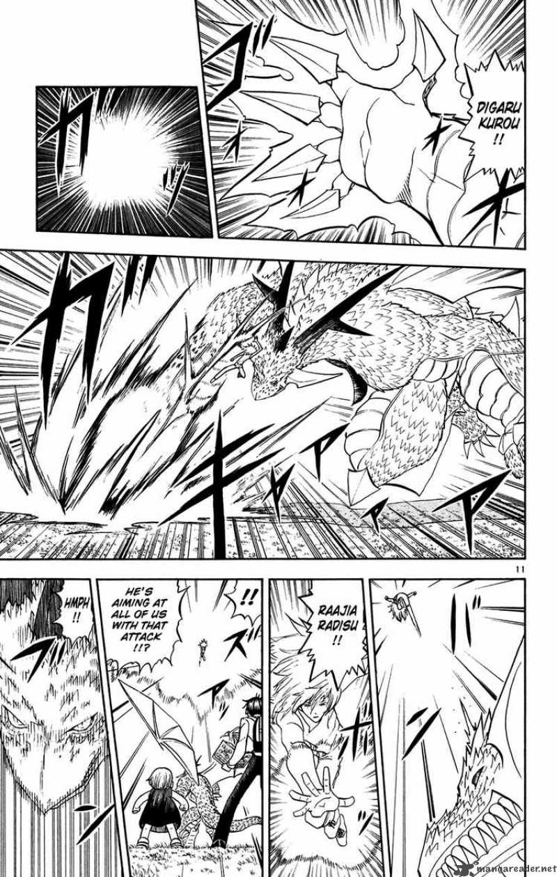 Zatch Bell Chapter 287 Page 10