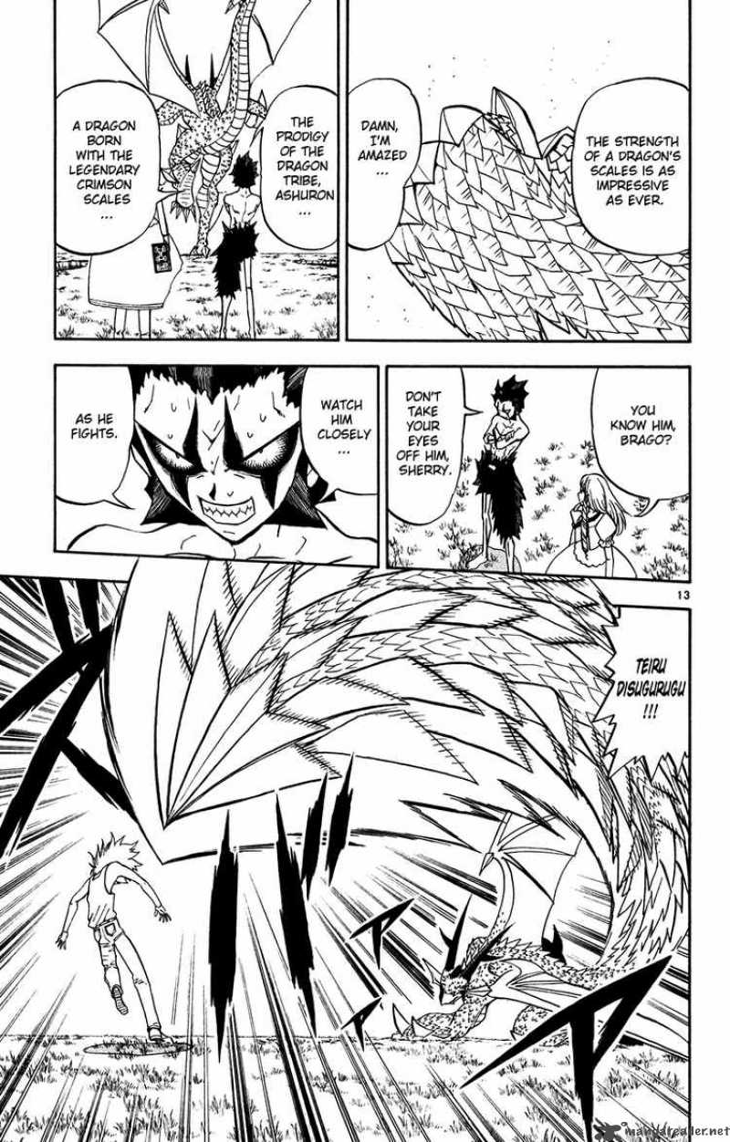 Zatch Bell Chapter 287 Page 12