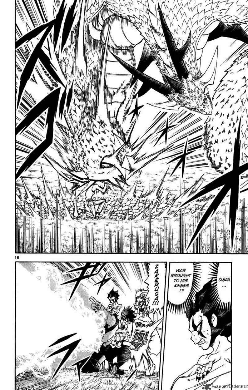 Zatch Bell Chapter 287 Page 15
