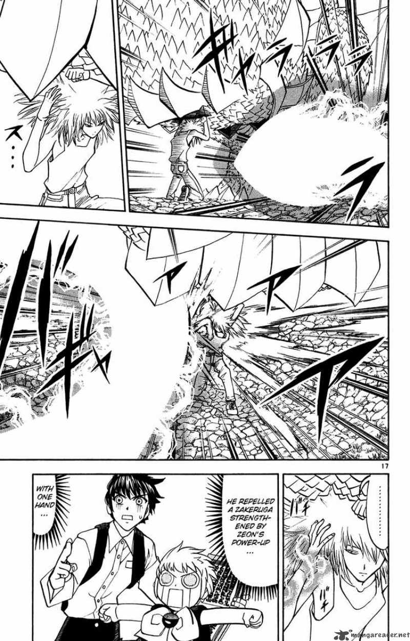 Zatch Bell Chapter 287 Page 16