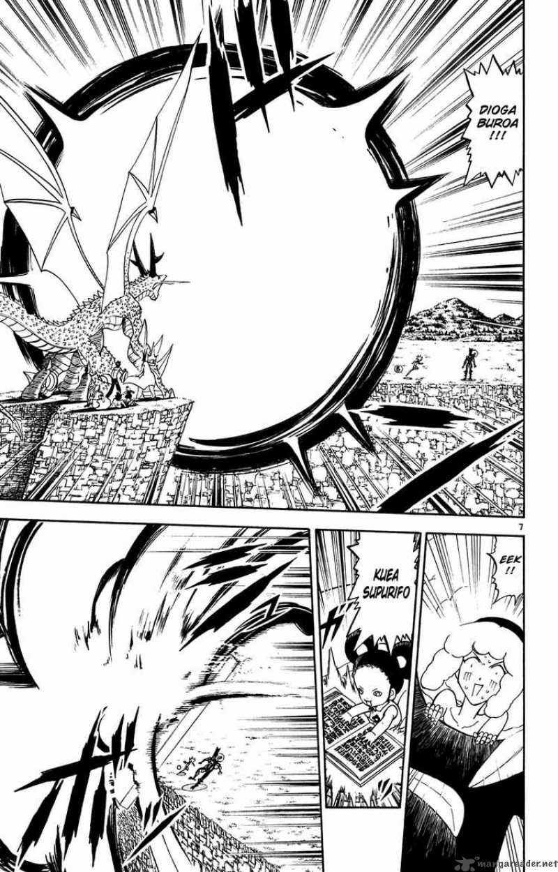 Zatch Bell Chapter 287 Page 6