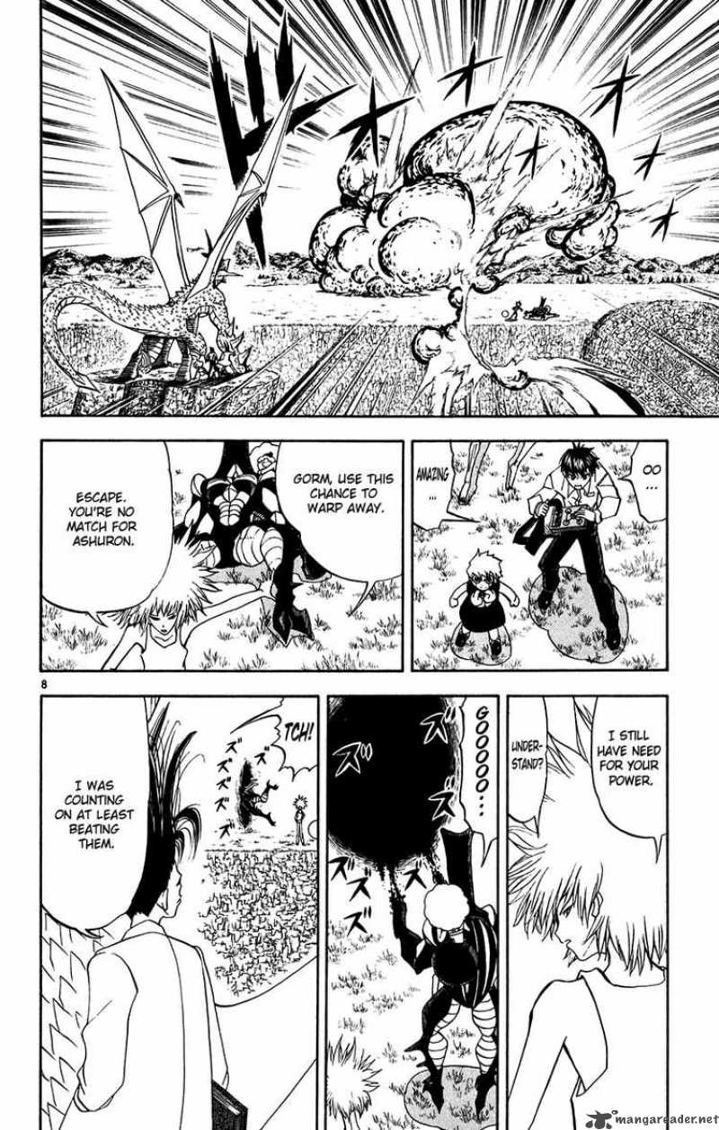 Zatch Bell Chapter 287 Page 7