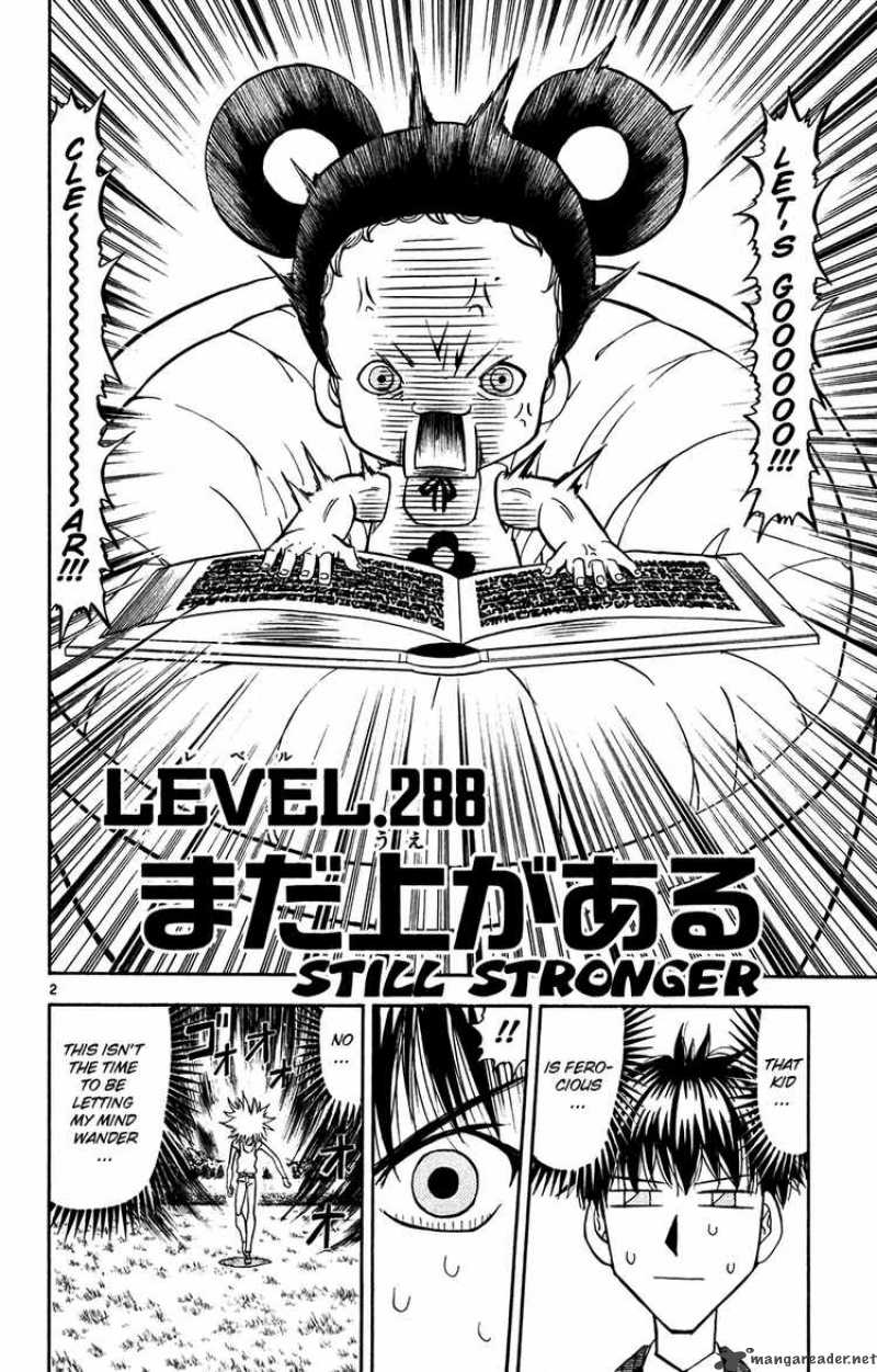 Zatch Bell Chapter 288 Page 2