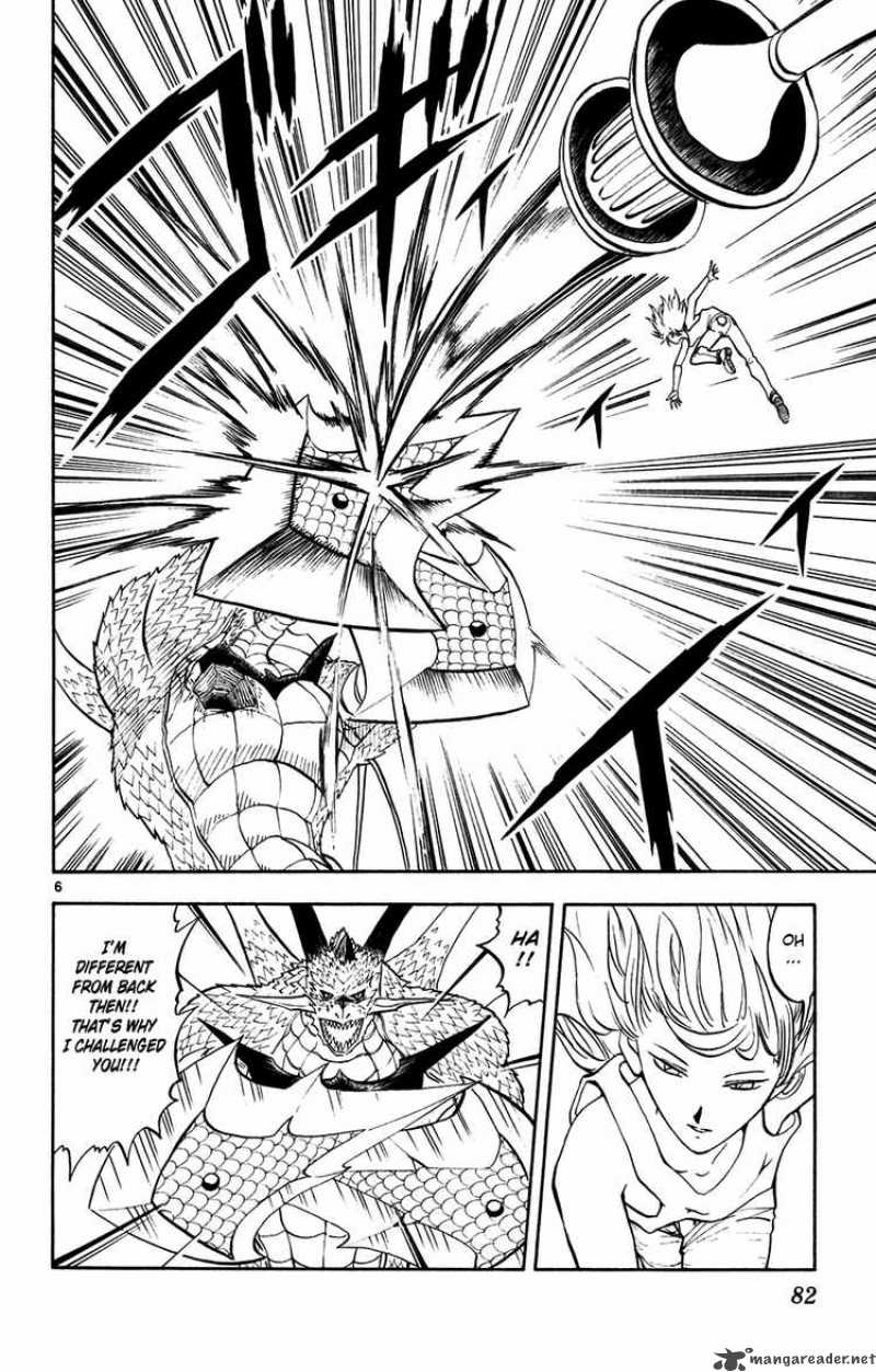 Zatch Bell Chapter 288 Page 6