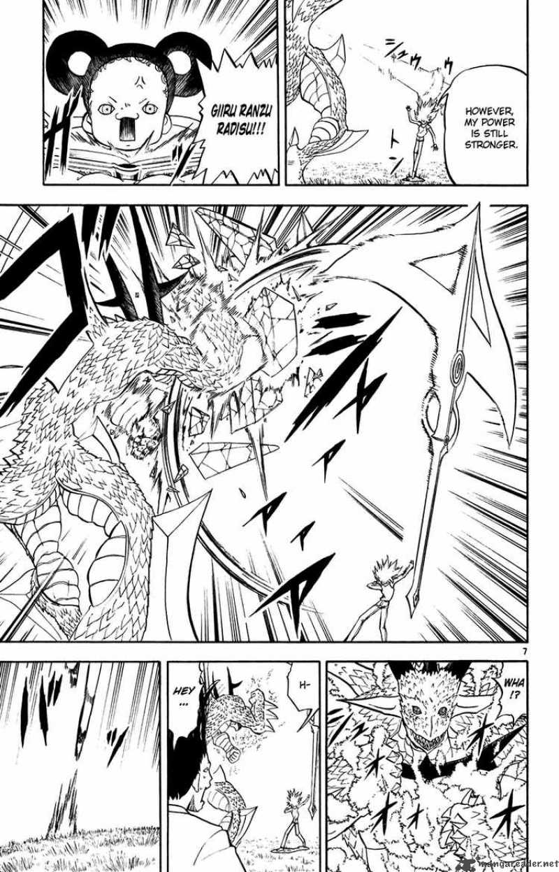 Zatch Bell Chapter 288 Page 7