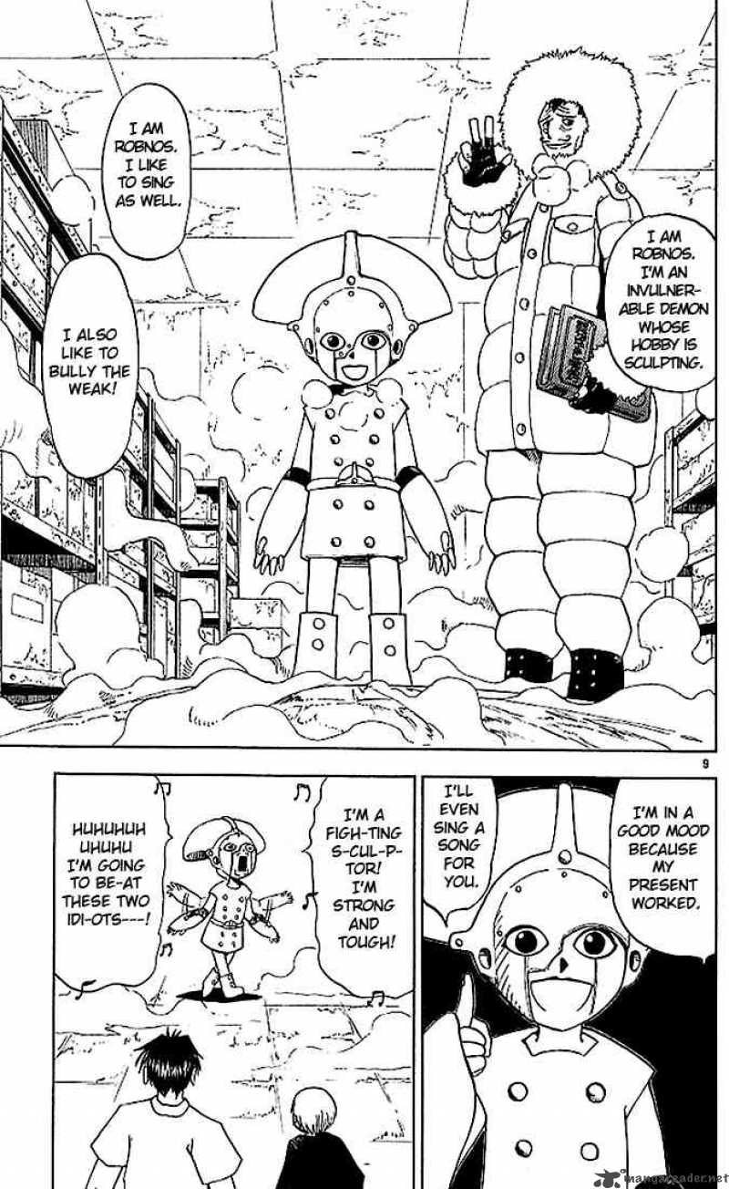 Zatch Bell Chapter 29 Page 13