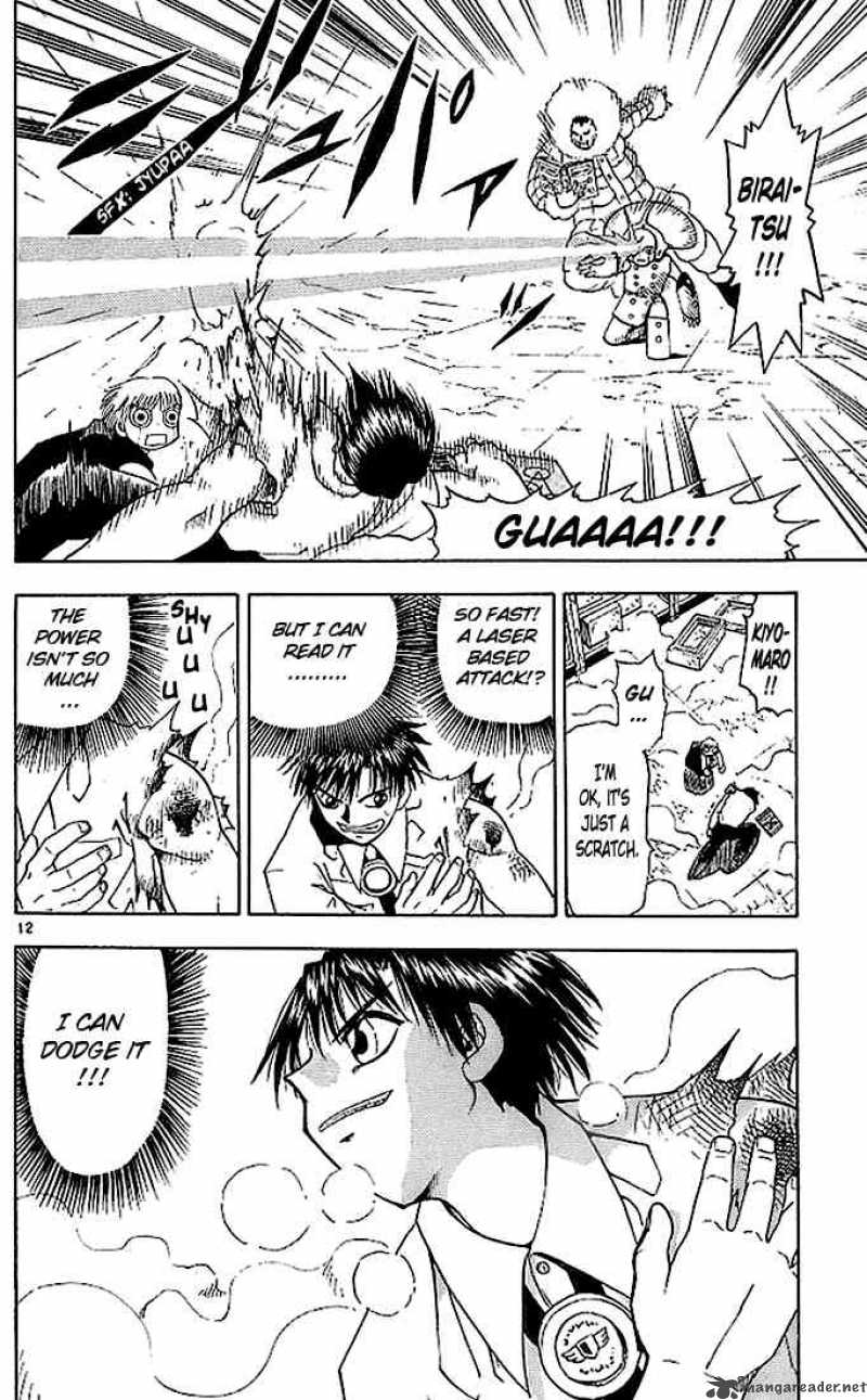 Zatch Bell Chapter 29 Page 16