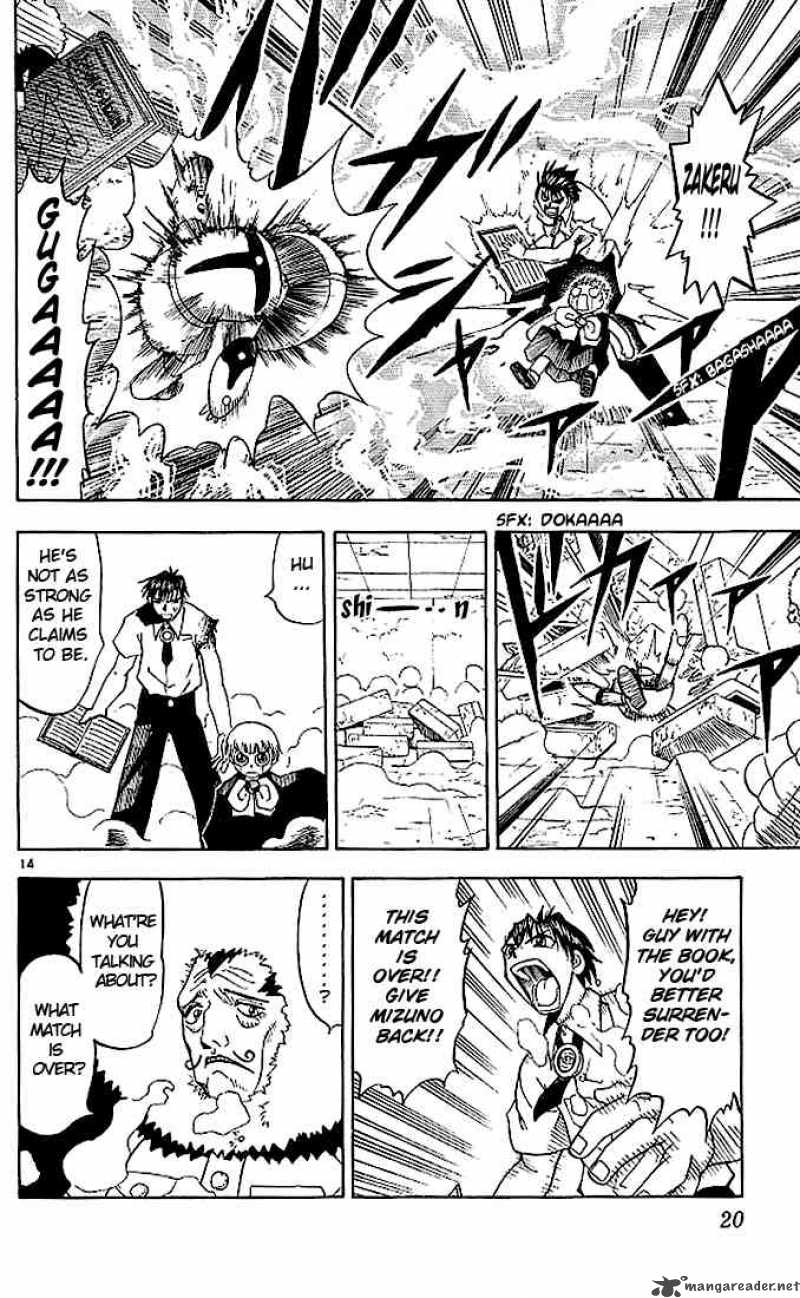 Zatch Bell Chapter 29 Page 18