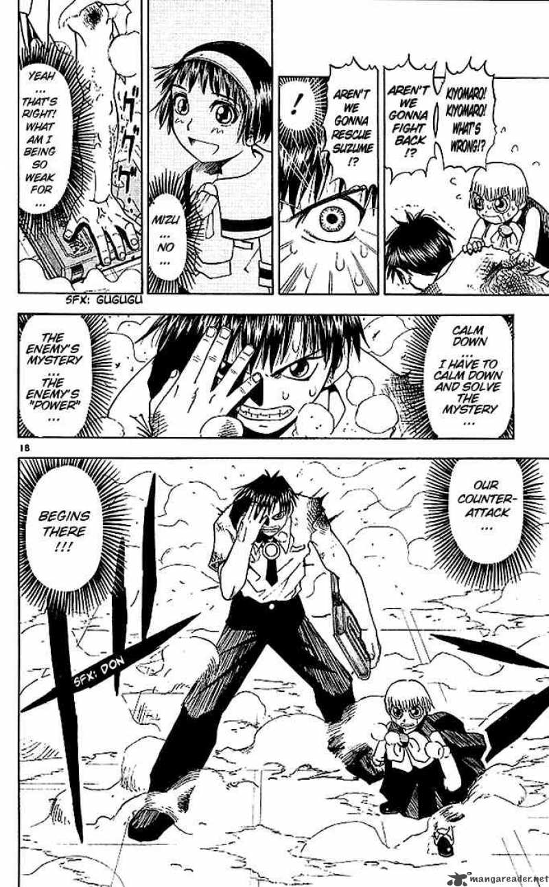 Zatch Bell Chapter 29 Page 22