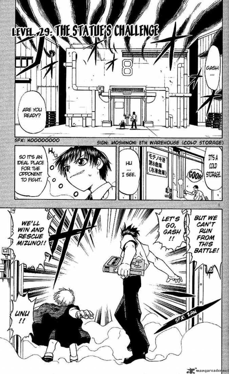 Zatch Bell Chapter 29 Page 5