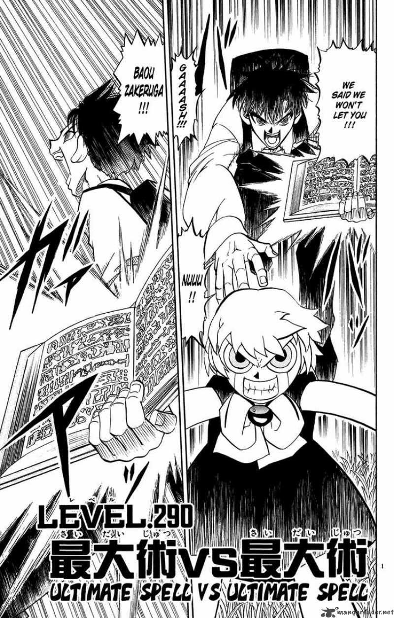 Zatch Bell Chapter 290 Page 1