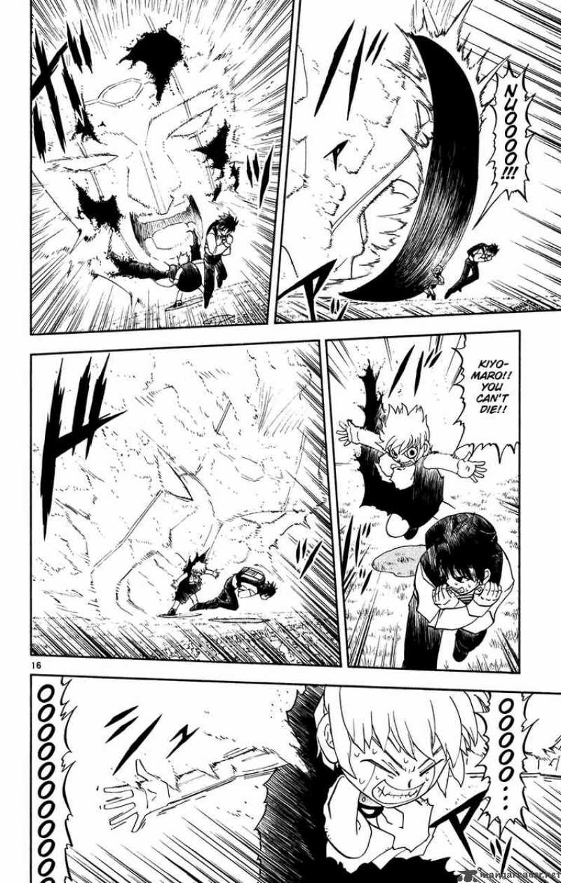 Zatch Bell Chapter 290 Page 13