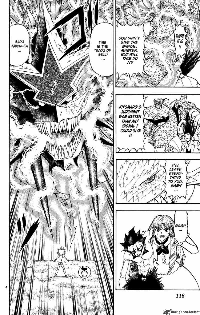 Zatch Bell Chapter 290 Page 3