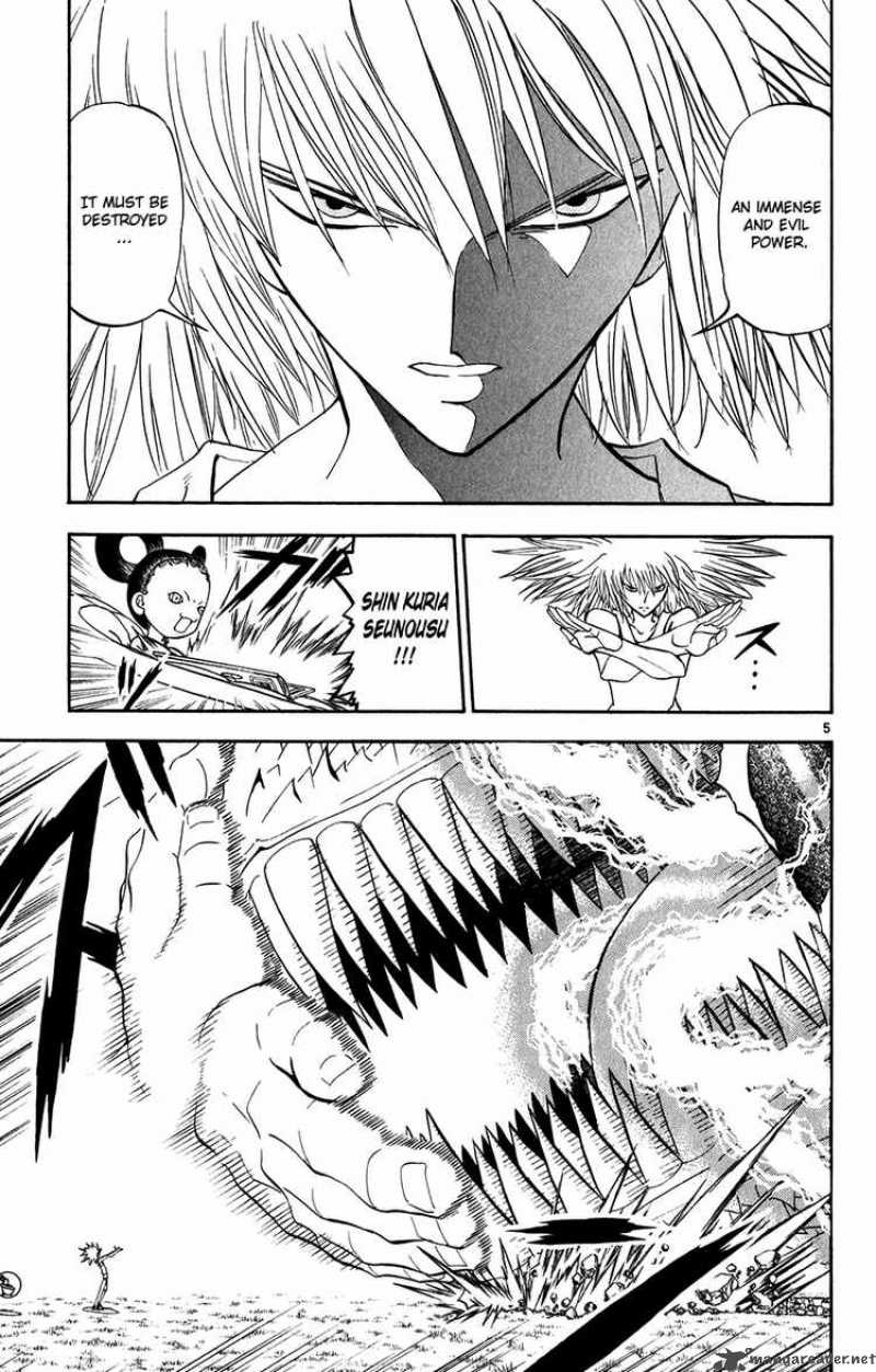 Zatch Bell Chapter 290 Page 4