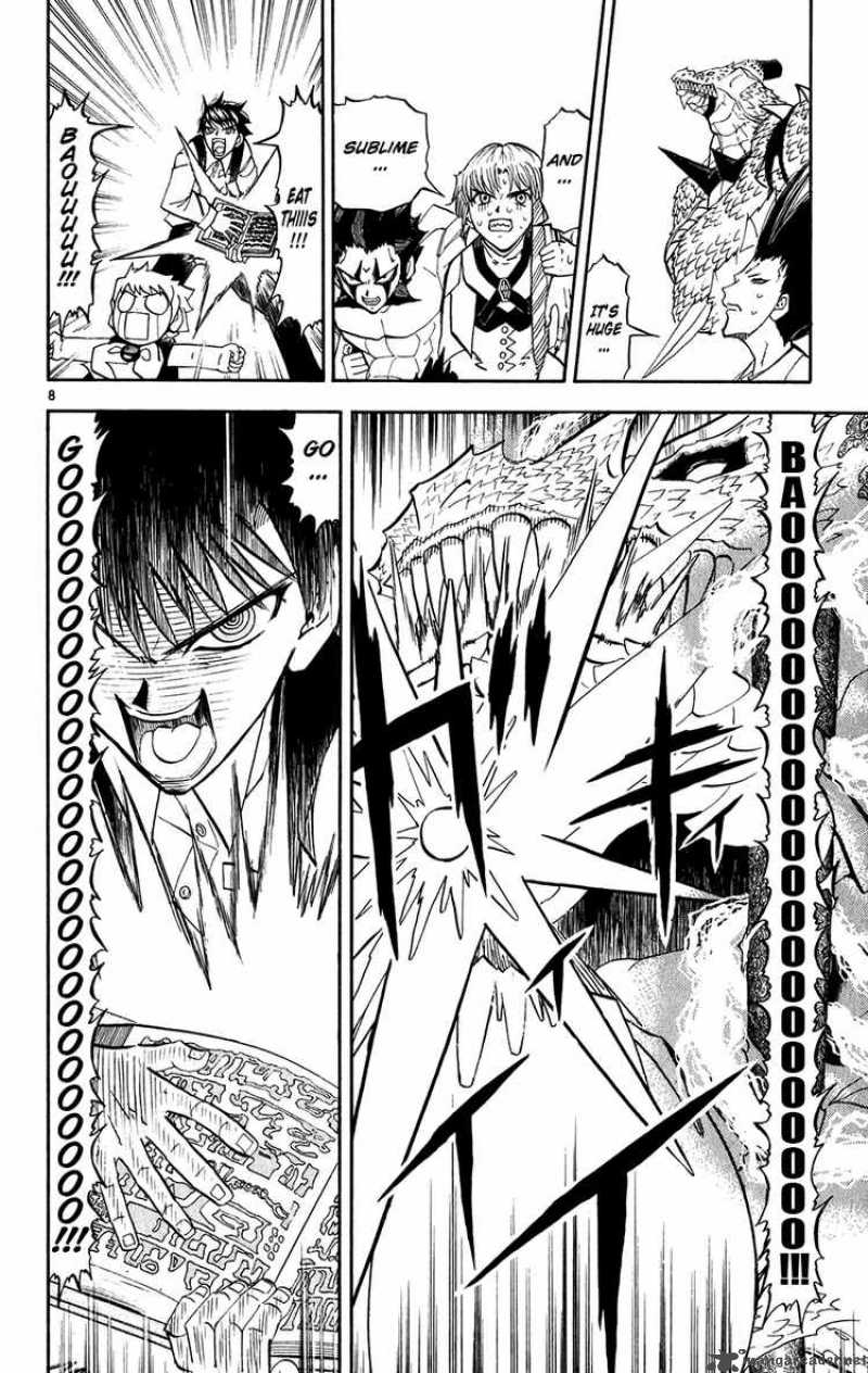 Zatch Bell Chapter 290 Page 6